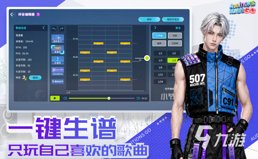 职业战队迎来青训改革：年轻选手的机遇与挑战并存
