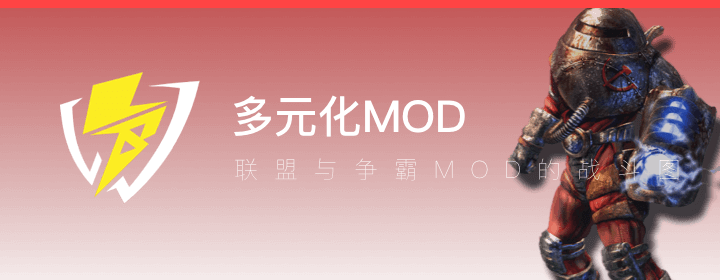 排位赛规则再调整：玩家口碑两极分化，专家称竞技公平仍是核心